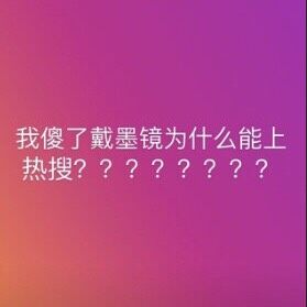 【星二代】王菲有女初長成 13歲李嫣掀時尚熱潮!憑獨特戴墨鏡方式成熱搜 【星二代】王菲有女初長成 13歲李嫣掀時尚熱潮!憑獨特戴墨鏡方式成熱搜
