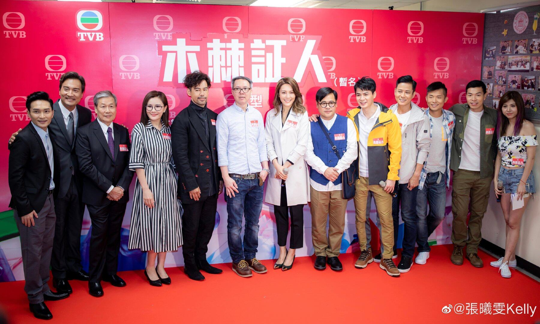 【回巢TVB】羅仲謙返港孖張犧雯拍《木棘証人》 趁機同老婆楊怡火速造人