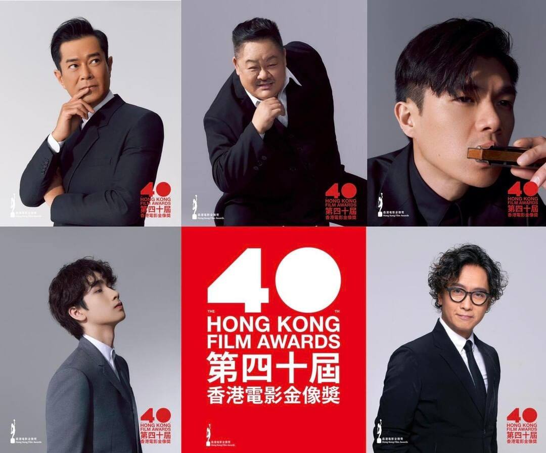 金像獎2022|吳君如、王丹妮、劉雅瑟爭影后?必睇最佳電影、男女主角入圍名單 金像獎2022|吳君如、王丹妮、劉雅瑟爭影后?必睇最佳電影、男女主角入圍名單