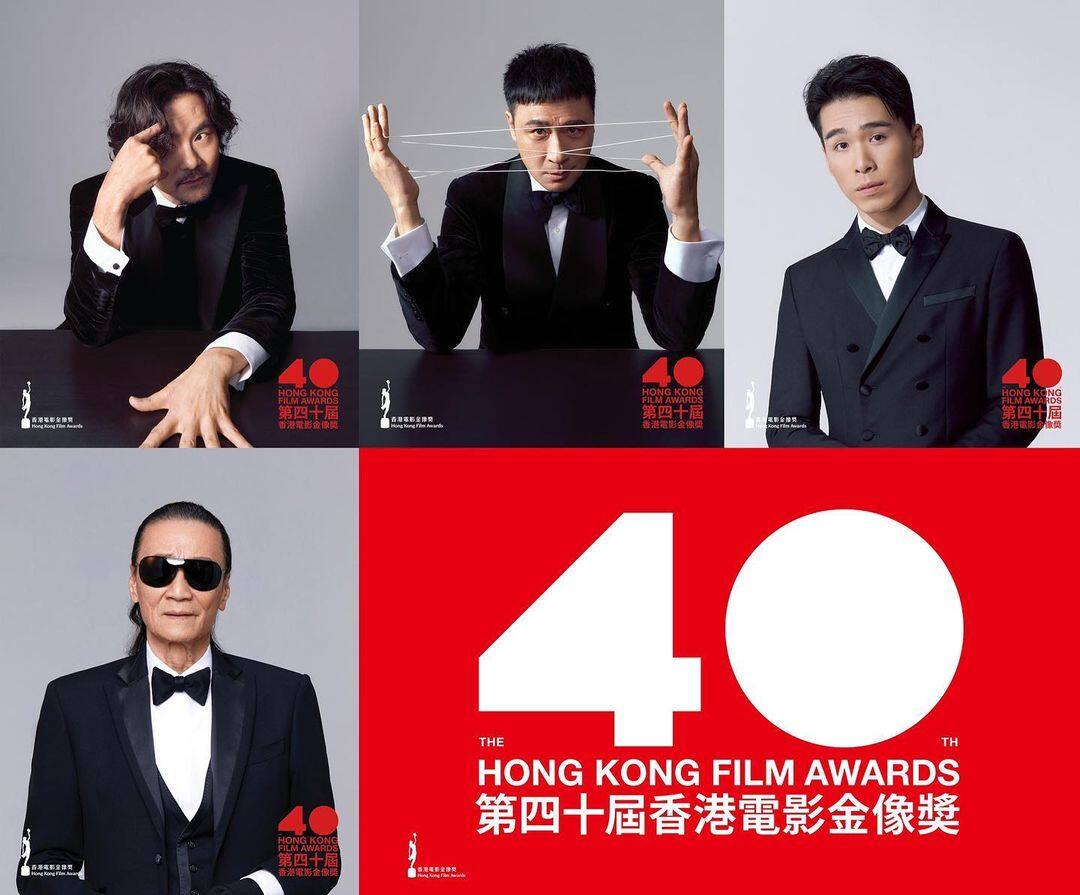 金像獎2022|吳君如、王丹妮、劉雅瑟爭影后?必睇最佳電影、男女主角入圍名單 金像獎2022|吳君如、王丹妮、劉雅瑟爭影后?必睇最佳電影、男女主角入圍名單