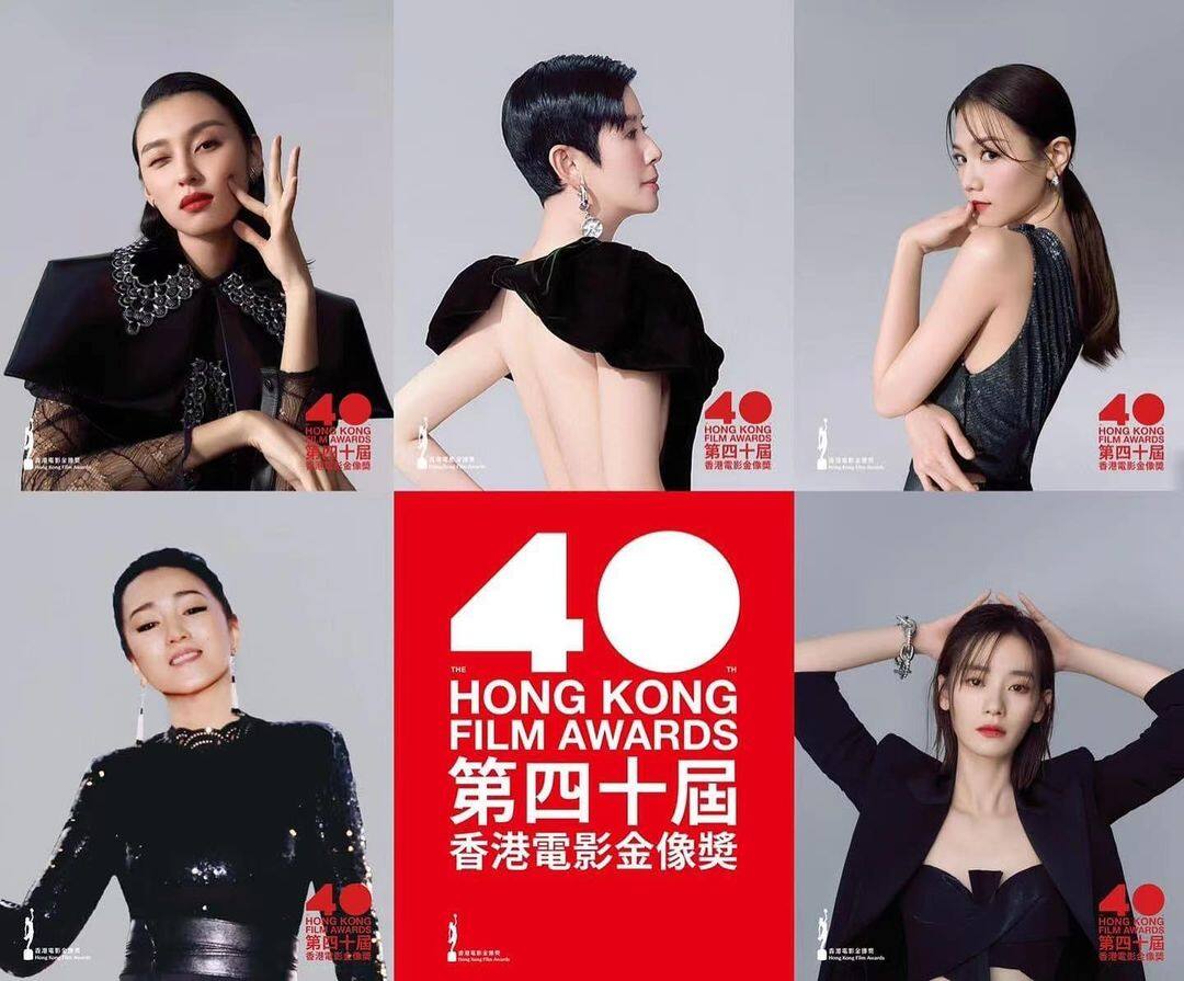 金像獎2022|吳君如、王丹妮、劉雅瑟爭影后?必睇最佳電影、男女主角入圍名單 金像獎2022|吳君如、王丹妮、劉雅瑟爭影后?必睇最佳電影、男女主角入圍名單