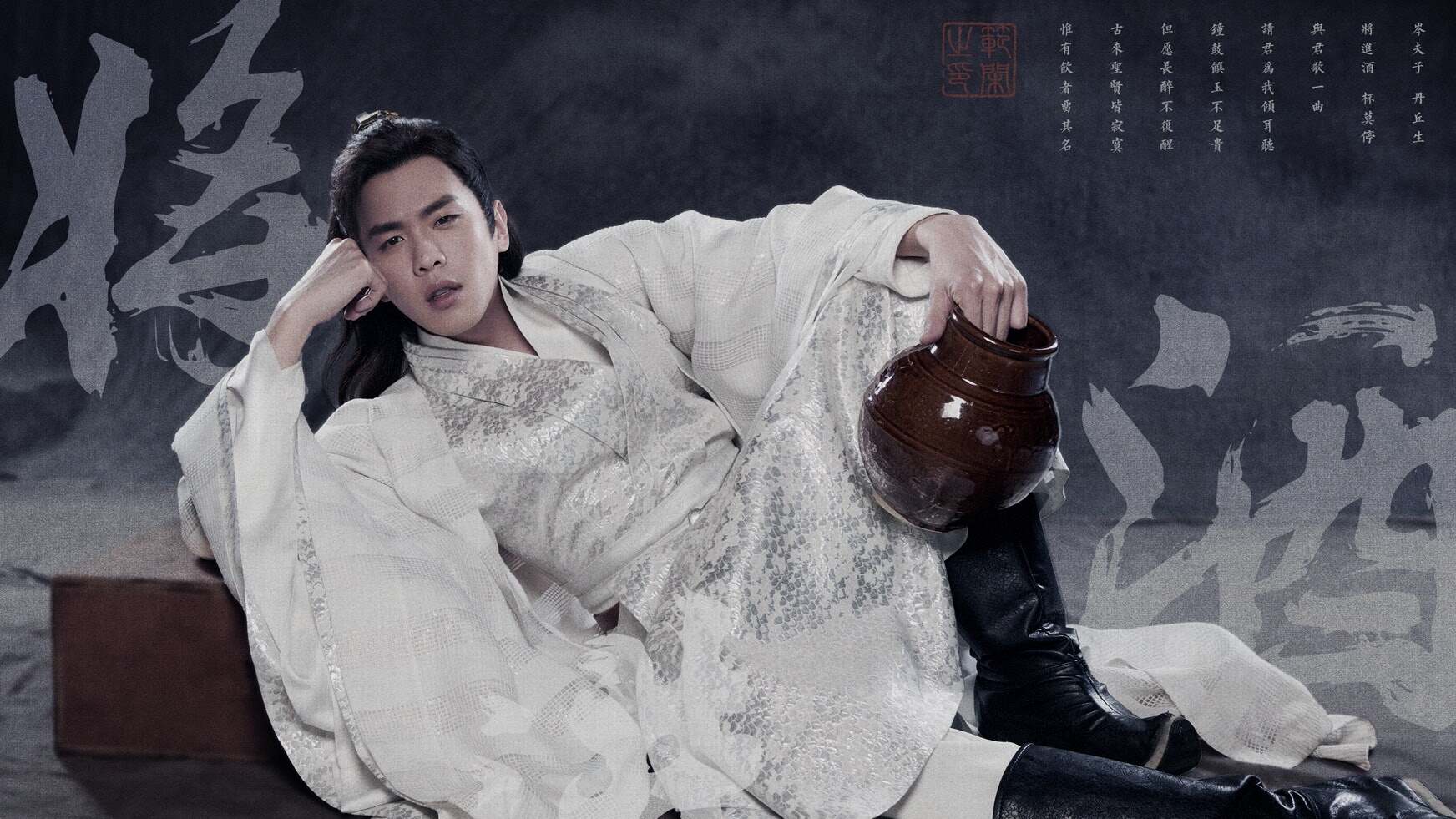 《慶餘年》劇集原作找不同!男主角范閑本應是個渣男這8個地方讓你意想 《慶餘年》劇集原作找不同!男主角范閑本應是個渣男這8個地方讓你意想