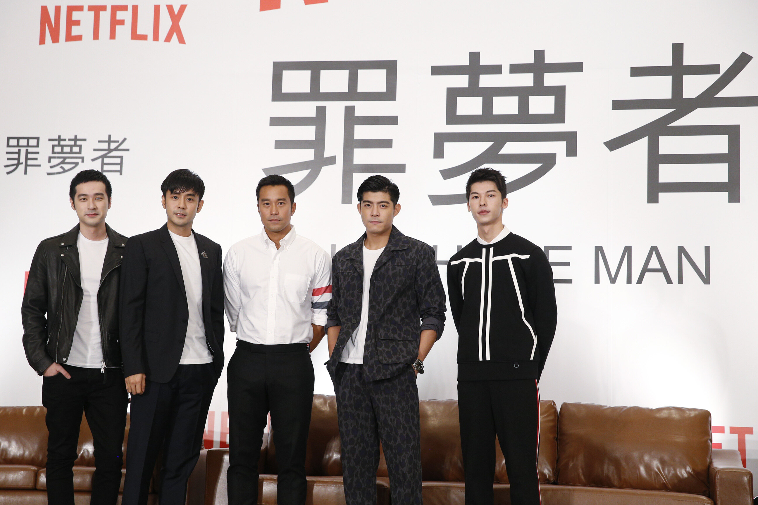 【宅在家煲劇精選】張孝全帶頭!台灣男神雲Netflix 3部不能錯過華語原創劇集 【宅在家煲劇精選】張孝全帶頭!台灣男神雲Netflix 3部不能錯過華語原創劇集