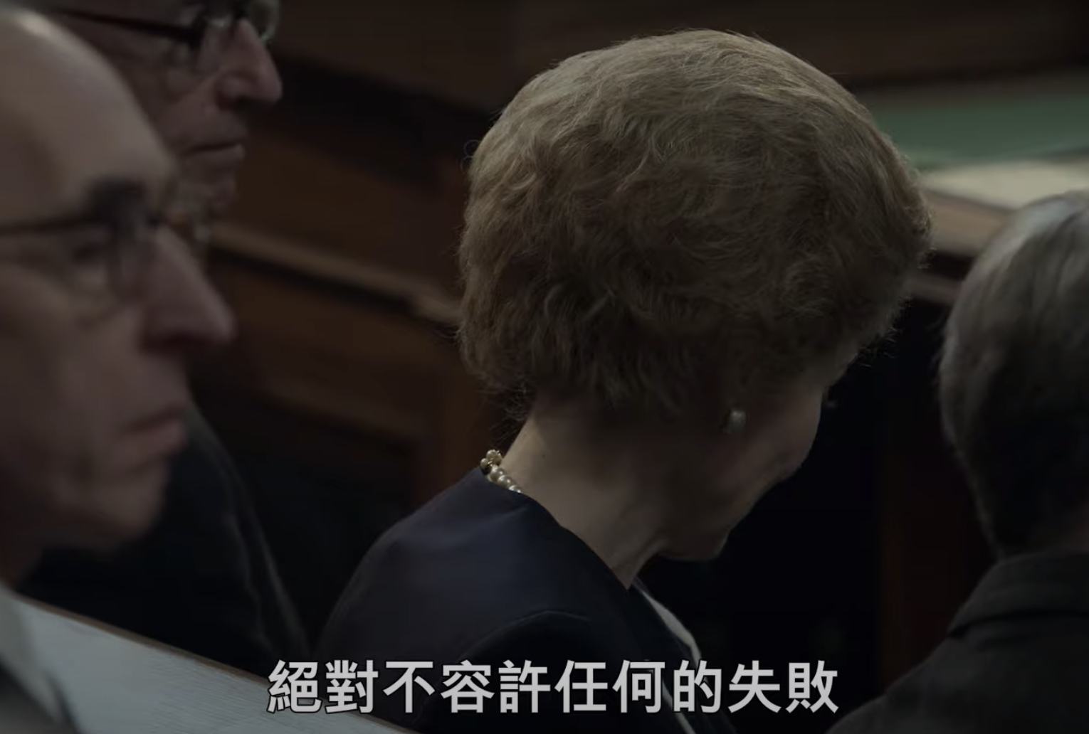 戴安娜登場｜《王冠》第四季搶先看24 嵗Emma Corrin演王妃重現經世紀婚禮