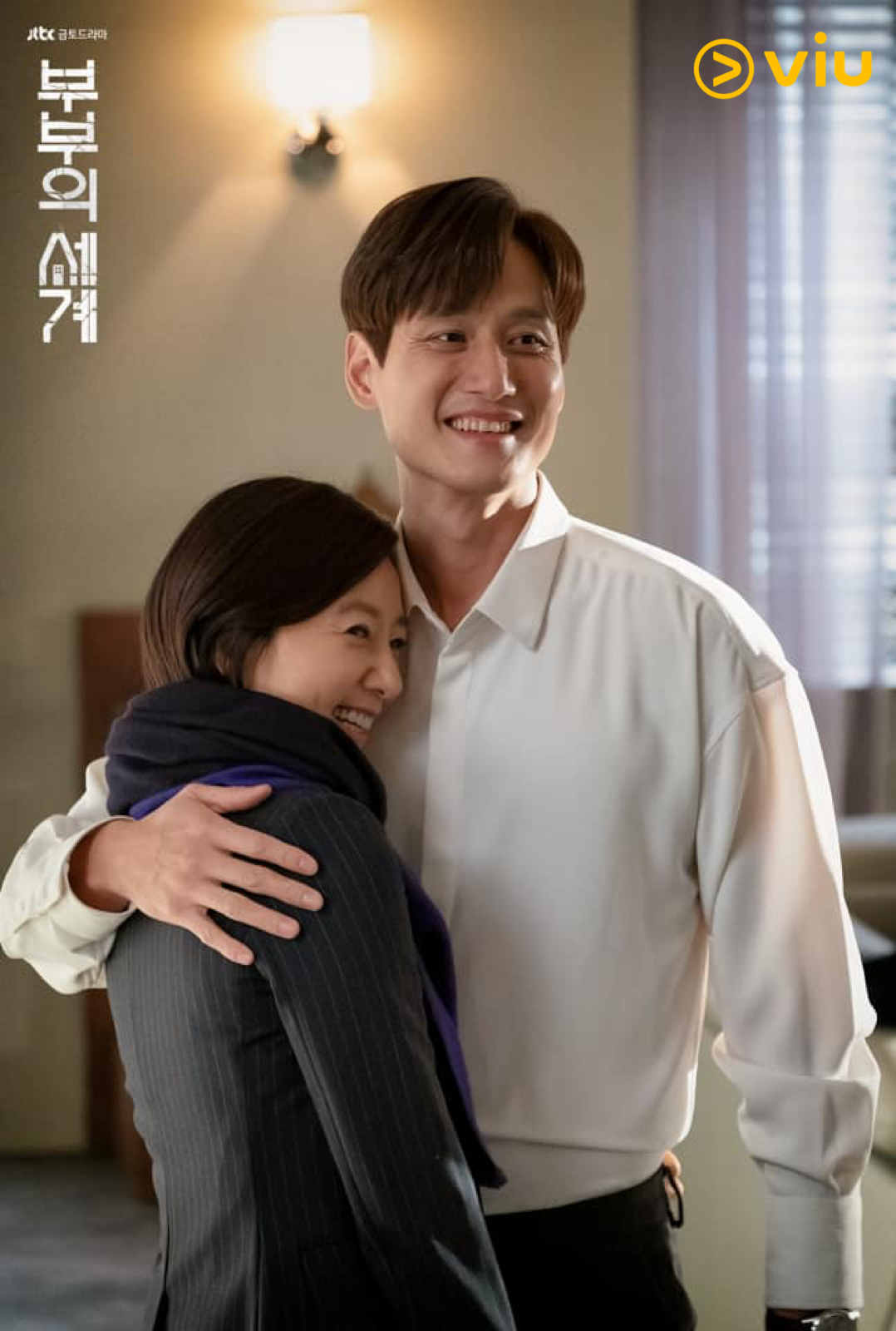 《夫妻的世界》出軌賤男現實竟是愛妻人夫?朴海俊低調寵妻17年 《夫妻的世界》出軌賤男現實竟是愛妻人夫?朴海俊低調寵妻17年