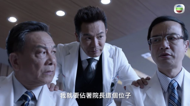 TVB重頭劇《白色強人》好評如潮！大結局究竟會有咩驚喜？