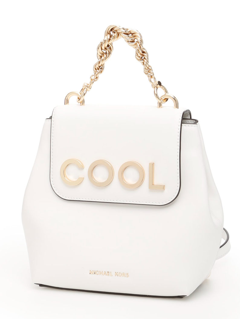 10. Michael Kors Mott 背囊