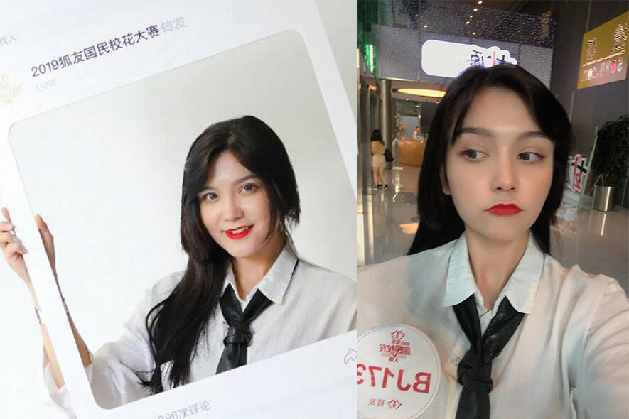 迪麗熱巴自稱家中最醜！美女表妹蘇比出道卻惹來批評