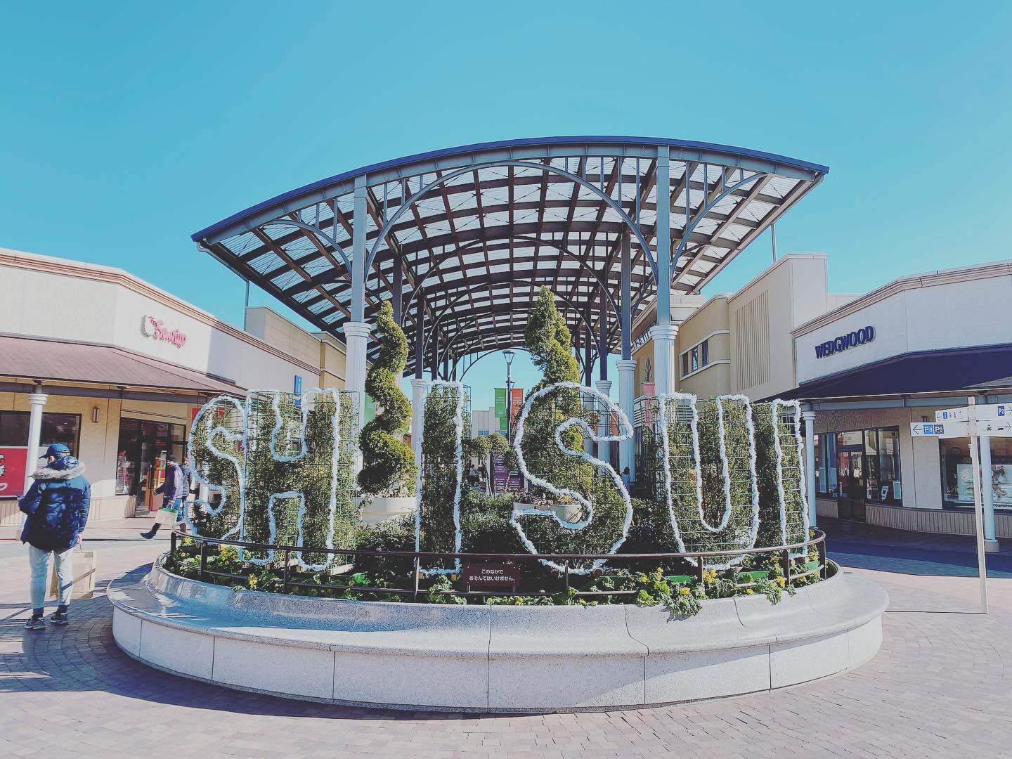 東京Outlet大全｜2022年尾才開幕的東京最新outlet！東京shopping必讀攻略