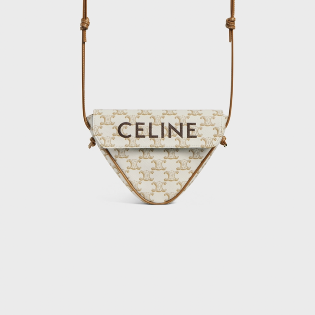 超迷你款手袋推介丨為你盤點15款Celine、Chanel、Dior及Hermès名牌迷你款手袋