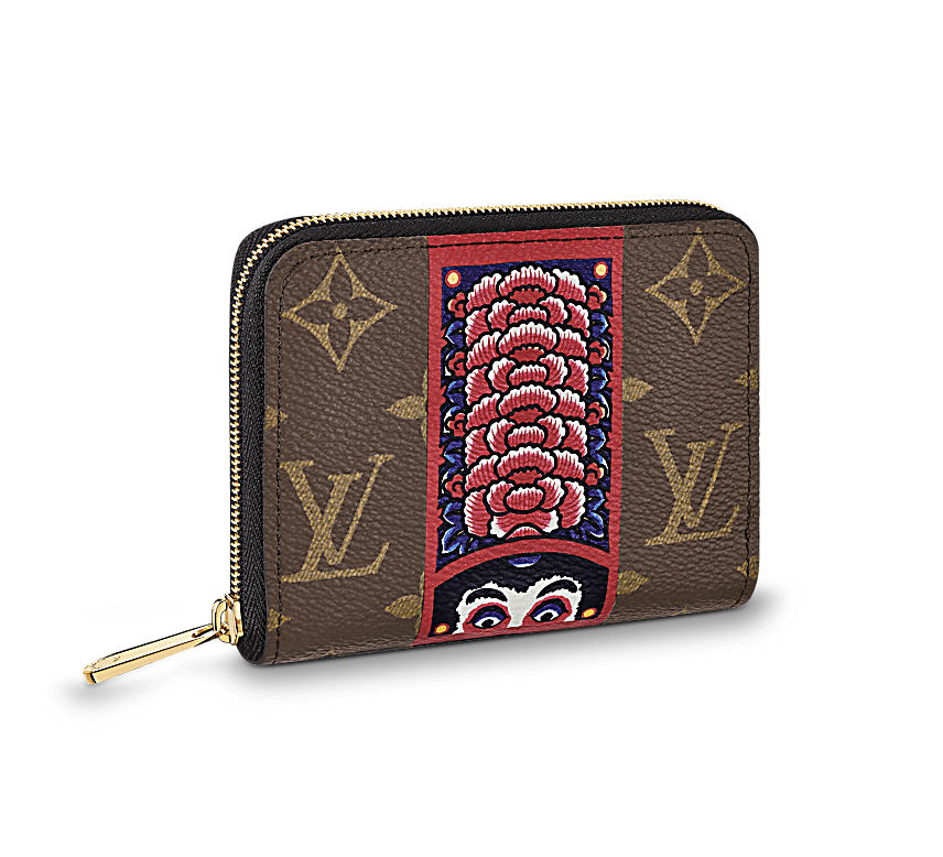 LV, Louis Vuitton