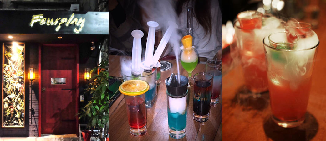 7. Fourplay Cusine