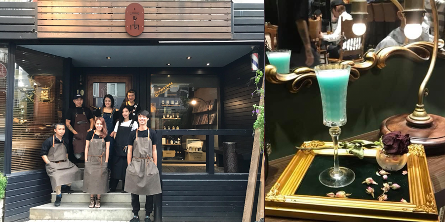 8. 寓 SALON