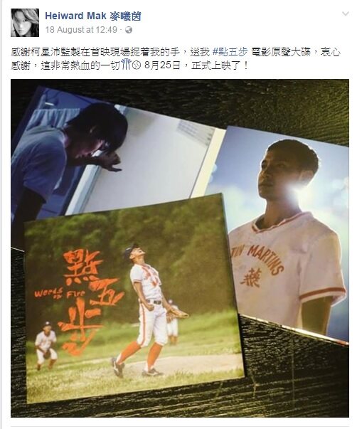 image with no details