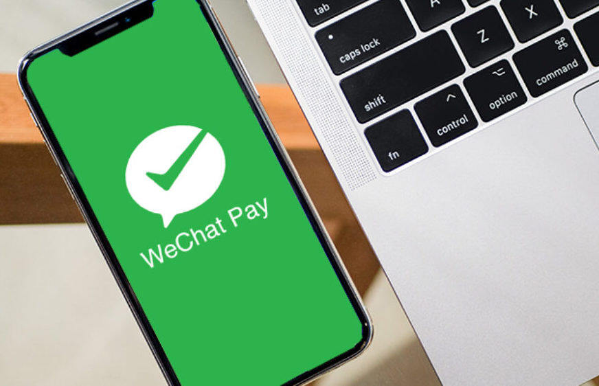 $5000電子消費券：WeChat Pay HK 5大優惠