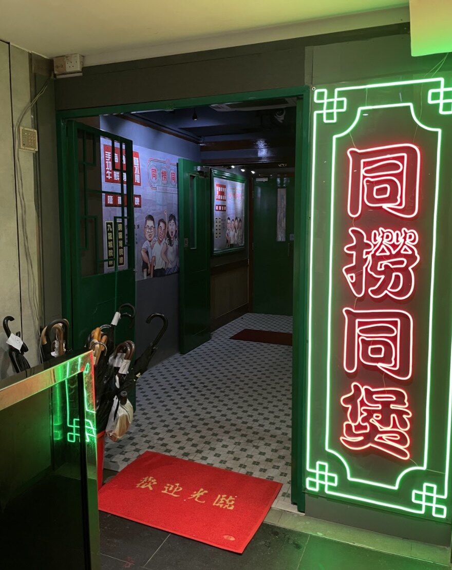 10+間銅鑼灣打卡美食餐廳推介〡創新玩味日式粵菜、Camping風戶外餐廳酒吧