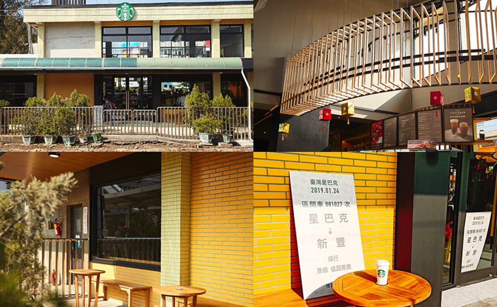 新落成鐘樓教堂原來是Starbucks！台灣10間特色星巴克值得你朝聖