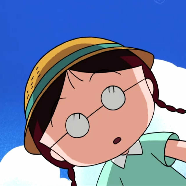 櫻桃小丸子