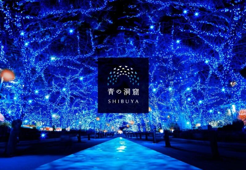 日本五大聖誕好玩靚景!必去大阪環球影城、東京廸士尼、涉谷藍燈「青之洞 日本五大聖誕好玩靚景!必去大阪環球影城、東京廸士尼、涉谷藍燈「青之洞