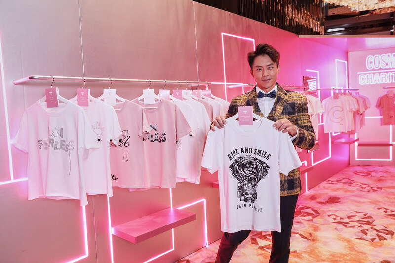【Cosmo35周年派對】名人歌手到場祝賀!場內限定展覽、表演,同場頒出多個矚目 【Cosmo35周年派對】名人歌手到場祝賀!場內限定展覽、表演,同場頒出多個矚目