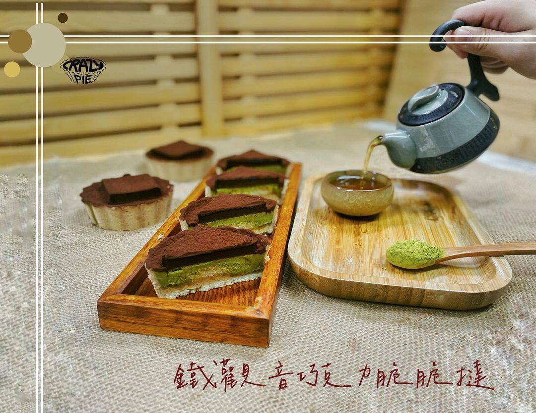 散水餅推介|10+間高CP散水禮物一覽:創新散水湯/布丁燒散水餅/純素馬卡 散水餅推介|10+間高CP散水禮物一覽:創新散水湯/布丁燒散水餅/純素馬卡