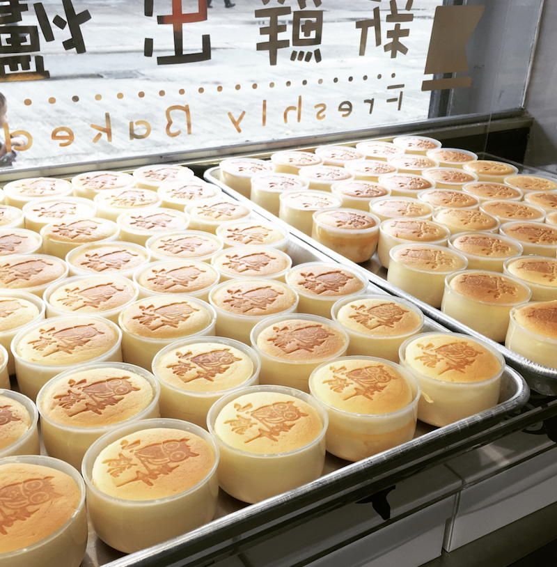 平價散水餅獨立包裝推介!特色散水餅$8有交易! 平價散水餅獨立包裝推介!特色散水餅$8有交易!