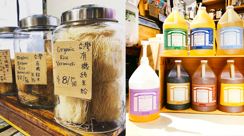 香港7間環保用品雜貨店!主打天然高質生活用品+推廣裸買文化! 香港7間環保用品雜貨店!主打天然高質生活用品+推廣裸買文化!