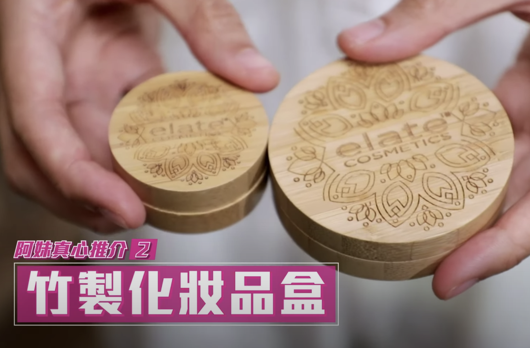 網購適用香港7間環保用品雜貨店 天然高質生活用品推介+裸買體驗 網購適用香港7間環保用品雜貨店 天然高質生活用品推介+裸買體驗