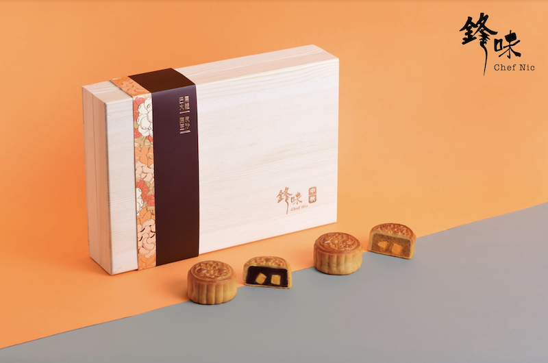 2019中秋節香港月餅優惠特輯！20+間月餅品牌你會試哪間？