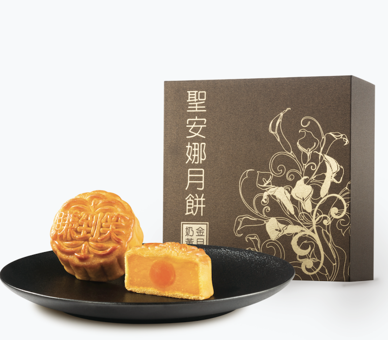 2019中秋節香港月餅優惠特輯！20+間月餅品牌你會試哪間？