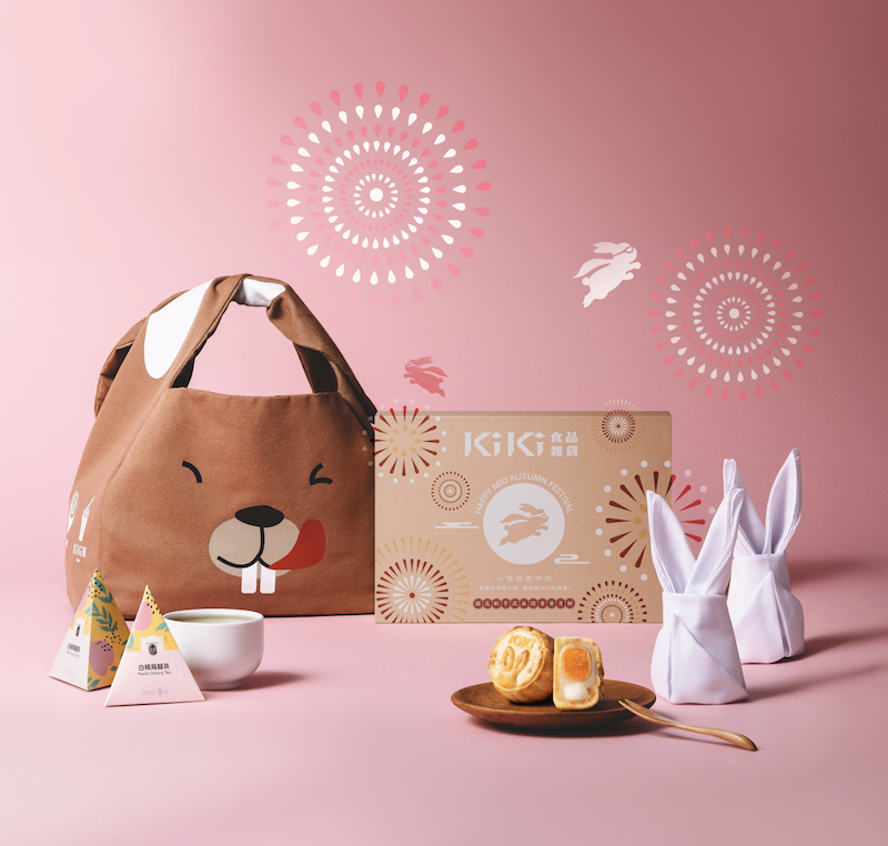 2019中秋節香港月餅優惠特輯！30+間月餅品牌你會試哪間？