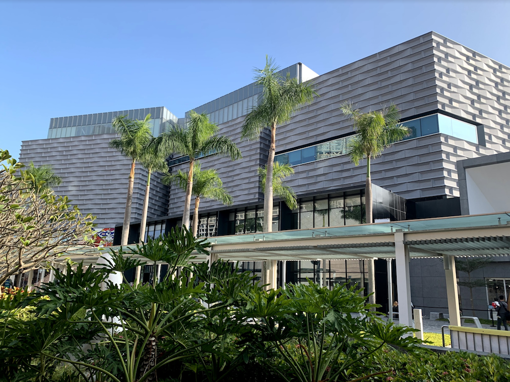 【香港好去處】帶你遊走香港藝術館一探內外新姿！無敵海景下欣賞殿堂級作品