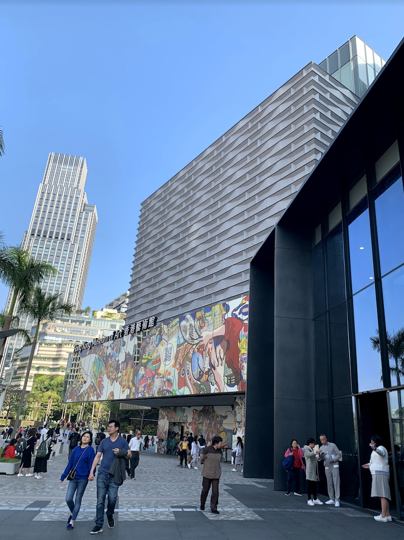 【香港好去處】帶你遊走香港藝術館一探內外新姿!無敵海景下欣賞殿堂級 【香港好去處】帶你遊走香港藝術館一探內外新姿!無敵海景下欣賞殿堂級