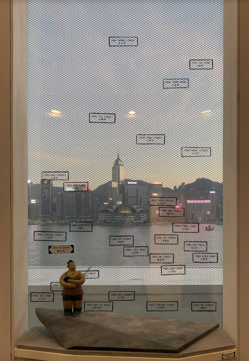 【香港好去處】帶你遊走香港藝術館一探內外新姿!無敵海景下欣賞殿堂級 【香港好去處】帶你遊走香港藝術館一探內外新姿!無敵海景下欣賞殿堂級