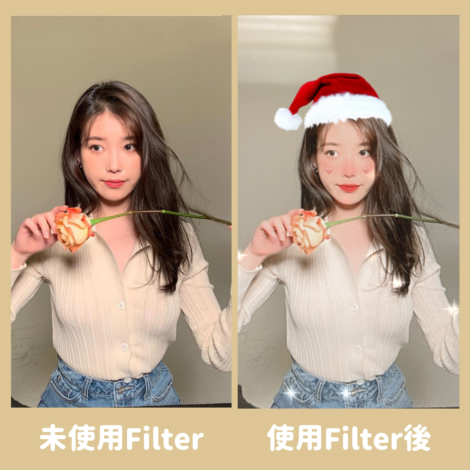IG濾鏡推介｜5大聖誕聚會必玩filter：浪漫落雪、聖誕老人特效