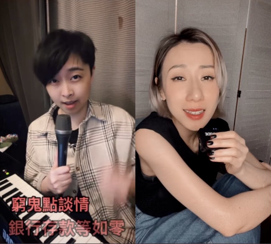 IG Reels 教學|與明星同框零難度懶人必學1分鐘製作高質短片技巧:音樂、特 IG Reels 教學|與明星同框零難度懶人必學1分鐘製作高質短片技巧:音樂、特