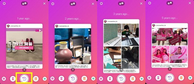 IG限時動態推6大新功能：Gif圖直接當背景！IG Story隱藏功能你知多少？