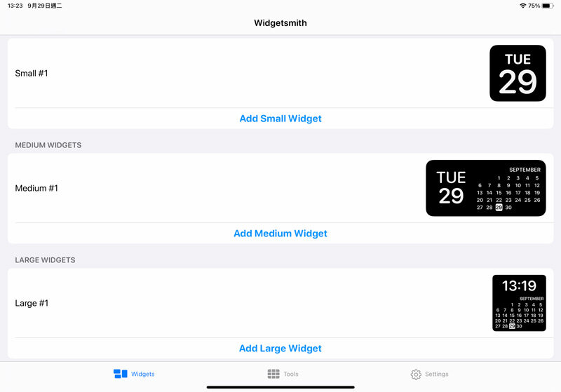 iOS 14新功能！自訂桌面教學+實用小工具推薦：Widget Smith簡單美化iPhone iPad桌面