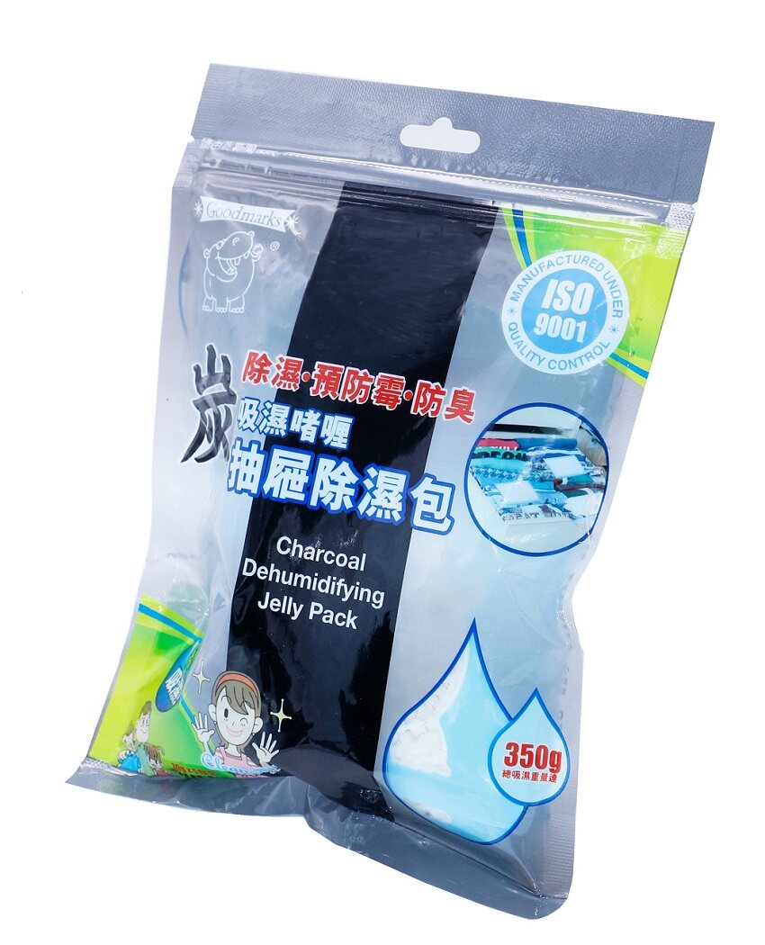 【回南天】家居防潮防霉9大方法!只靠抽濕機與防潮珠不能全面擊退潮濕 【回南天】家居防潮防霉9大方法!只靠抽濕機與防潮珠不能全面擊退潮濕