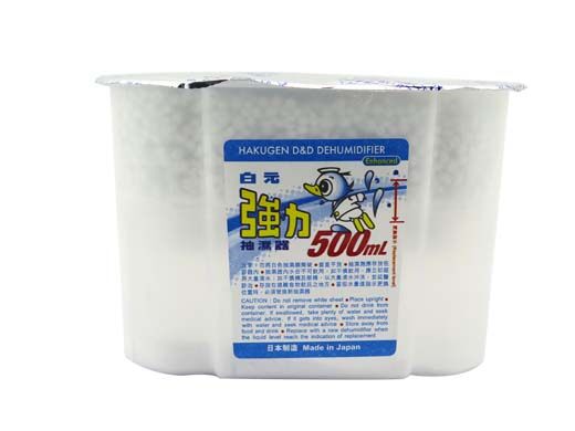 【回南天】家居防潮防霉9大方法!只靠抽濕機與防潮珠不能全面擊退潮濕 【回南天】家居防潮防霉9大方法!只靠抽濕機與防潮珠不能全面擊退潮濕