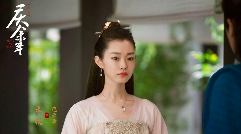 你看懂《慶餘年》4大女角的內心世界嗎?她們都擁有現代女性獨立自主氣 你看懂《慶餘年》4大女角的內心世界嗎?她們都擁有現代女性獨立自主氣