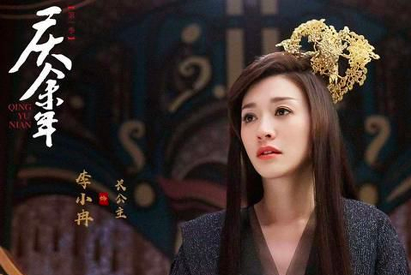你看懂《慶餘年》4大女角的內心世界嗎?她們都擁有現代女性獨立自主氣 你看懂《慶餘年》4大女角的內心世界嗎?她們都擁有現代女性獨立自主氣