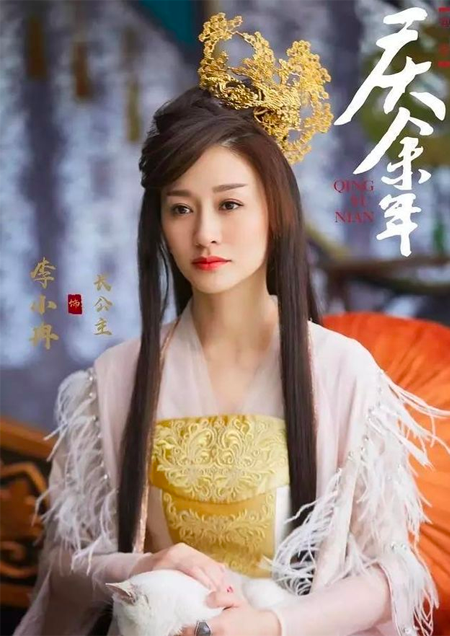 你看懂《慶餘年》4大女角的內心世界嗎?她們都擁有現代女性獨立自主氣 你看懂《慶餘年》4大女角的內心世界嗎?她們都擁有現代女性獨立自主氣