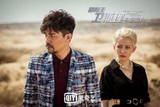 《冒險王衛斯理》3大必睇位!余文樂擔正做衛斯理 任達華是殺父仇人? 《冒險王衛斯理》3大必睇位!余文樂擔正做衛斯理 任達華是殺父仇人?