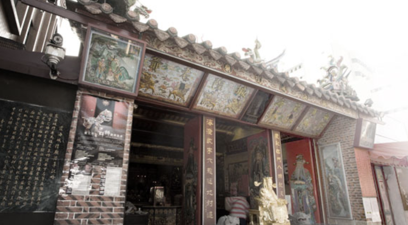 台北霞海城隍廟拜月老方法