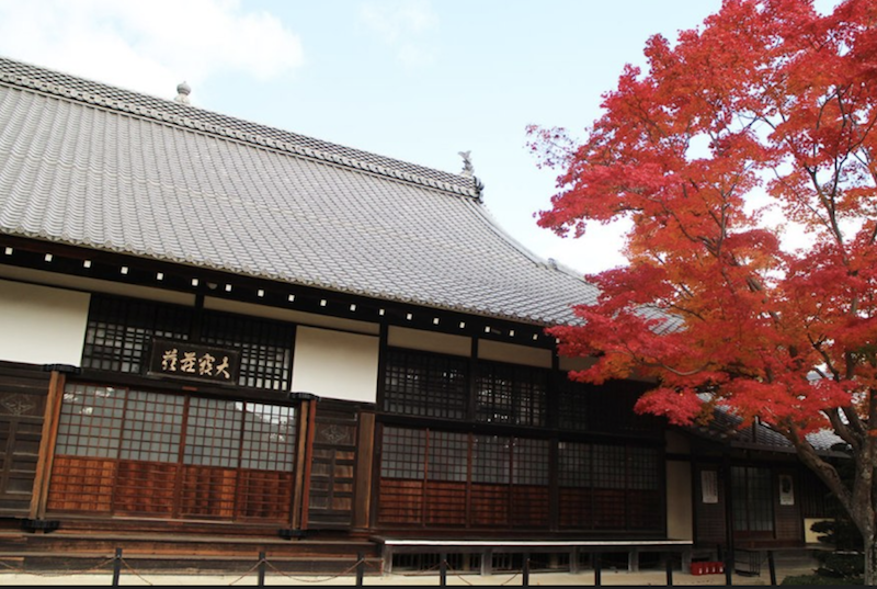 【日本紅葉2019】15個京都紅葉名所:紅葉天空之鏡、賞楓列車、滿地紅逼爆鏡頭! 【日本紅葉2019】15個京都紅葉名所:紅葉天空之鏡、賞楓列車、滿地紅逼爆鏡頭!