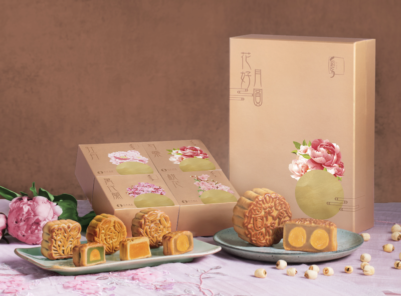 2019香港中秋節月餅優惠全面睇 早買早享受！（不斷更新）