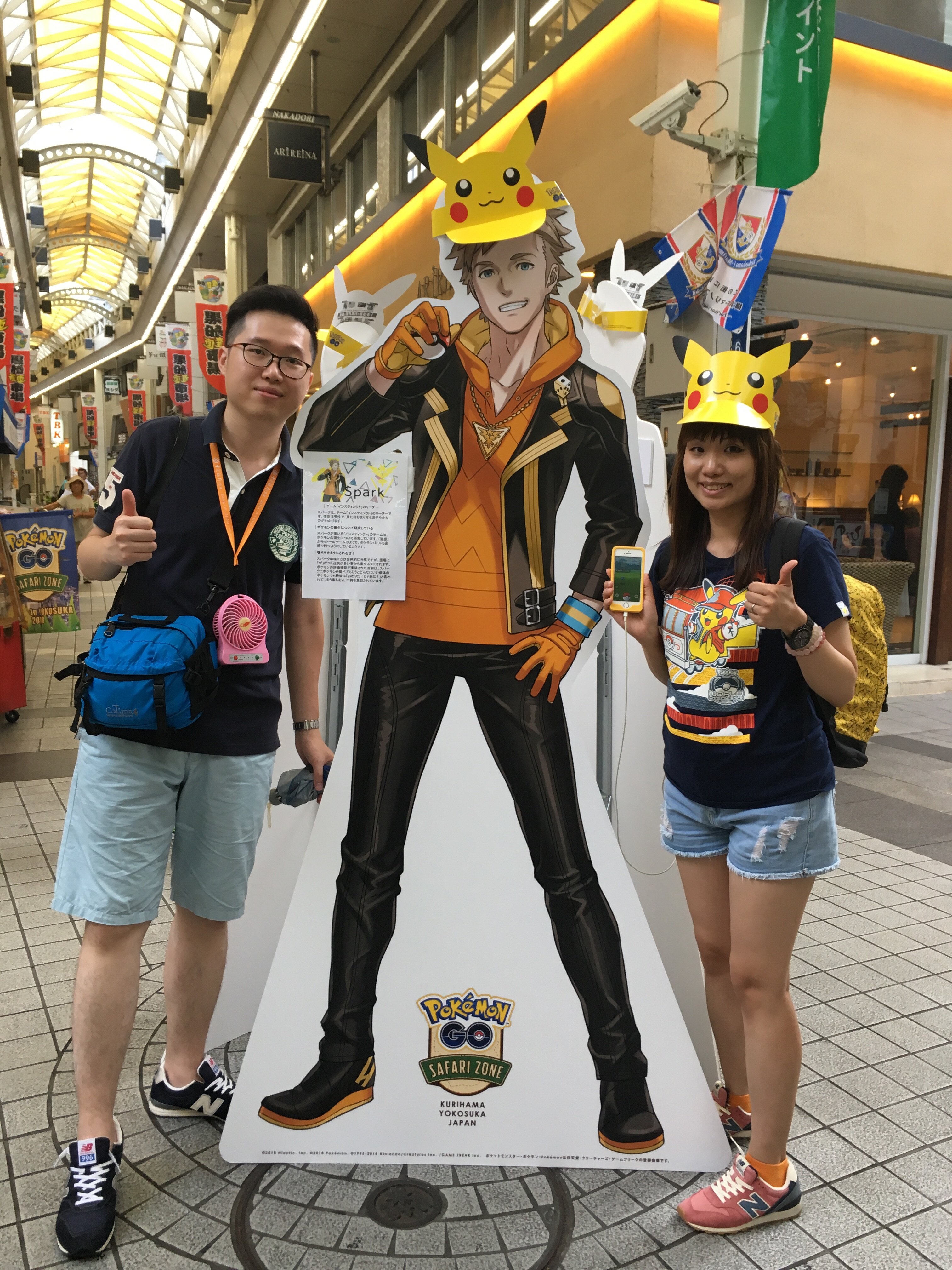 虛擬角色也能成密友!Pokémon鐵粉與寵物小精靈結伴20年:「精靈比人類更可 虛擬角色也能成密友!Pokémon鐵粉與寵物小精靈結伴20年:「精靈比人類更可
