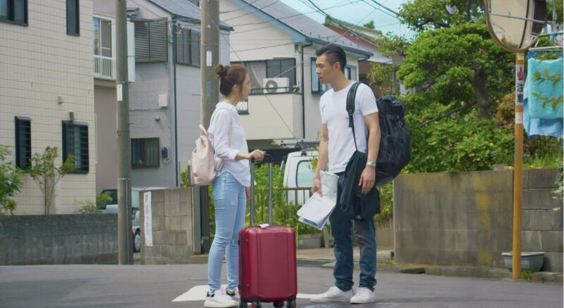 無人完美