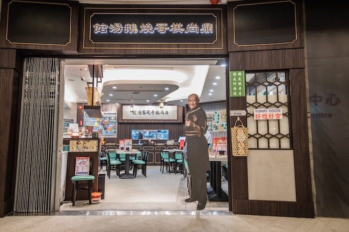山頂廣場重開!山頂美食配香港美景6間餐廳推介 山頂廣場重開!山頂美食配香港美景6間餐廳推介